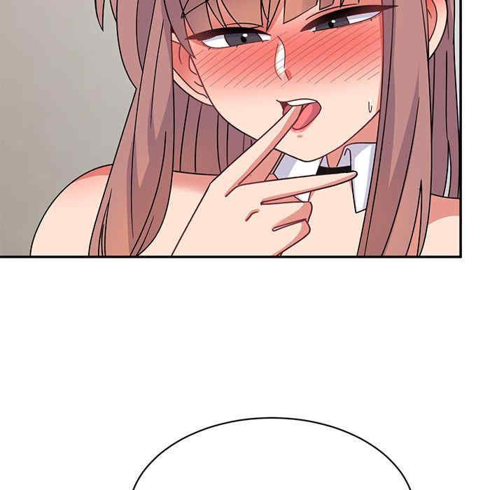 顽皮少女敏儿/顽皮女孩敏儿