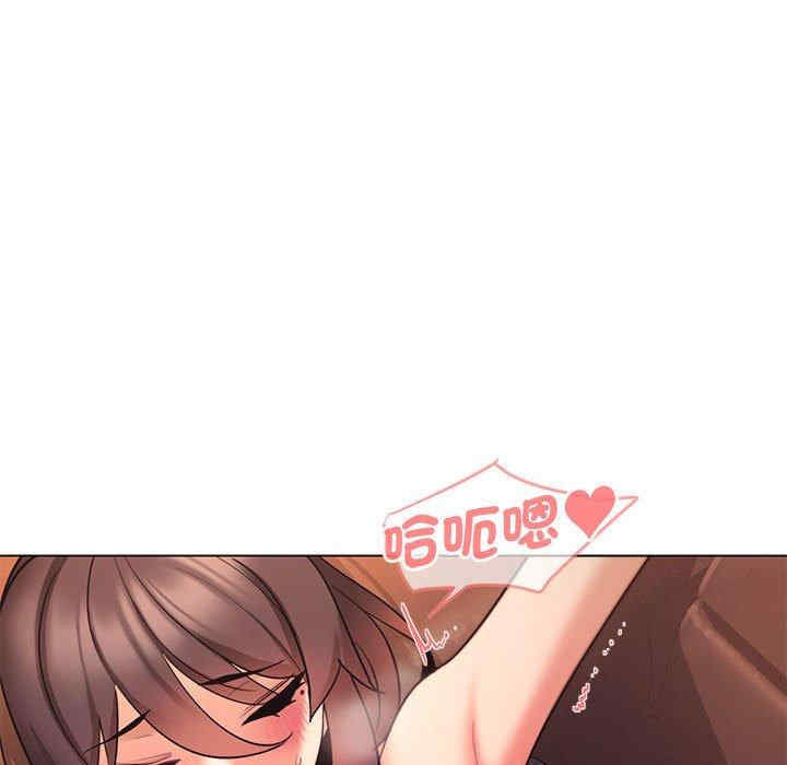 大学生活就从社团开始