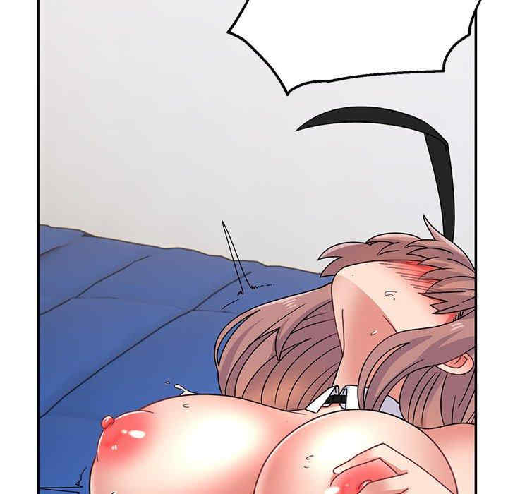 顽皮少女敏儿/顽皮女孩敏儿