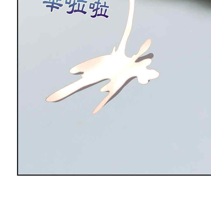 顽皮少女敏儿/顽皮女孩敏儿