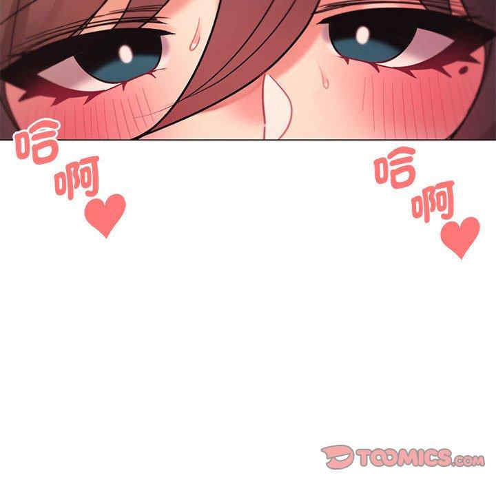 大学生活就从社团开始