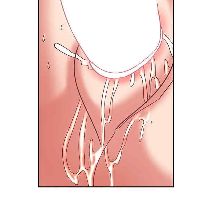 顽皮少女敏儿/顽皮女孩敏儿