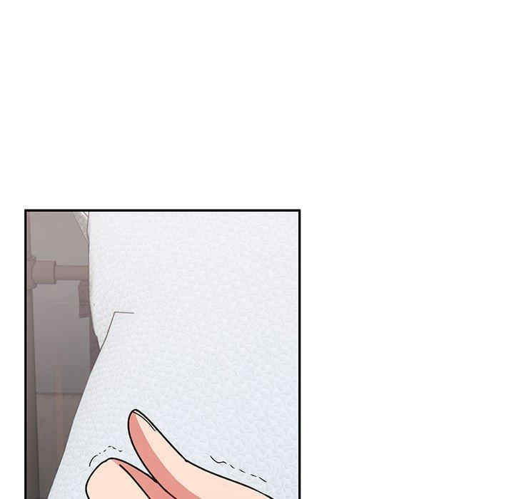 顽皮少女敏儿/顽皮女孩敏儿