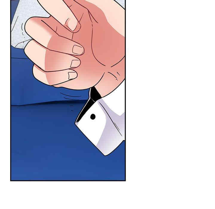 顽皮少女敏儿/顽皮女孩敏儿