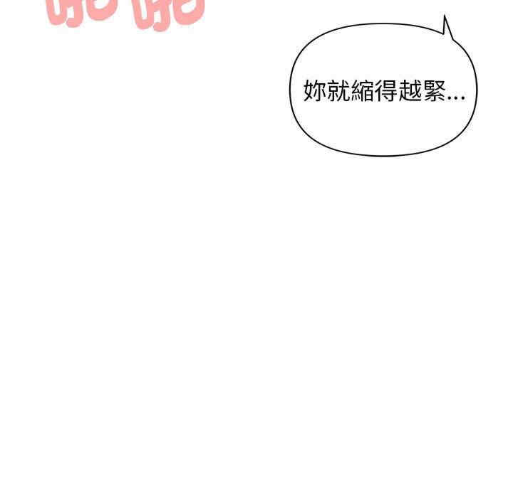 大学生活就从社团开始