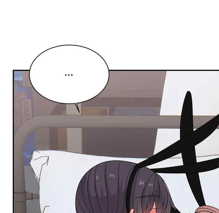 顽皮少女敏儿/顽皮女孩敏儿