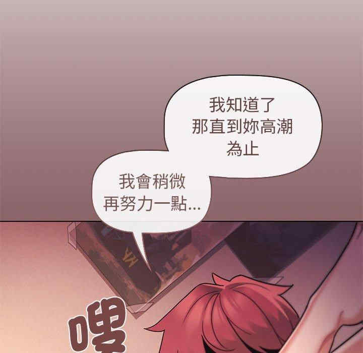 大学生活就从社团开始