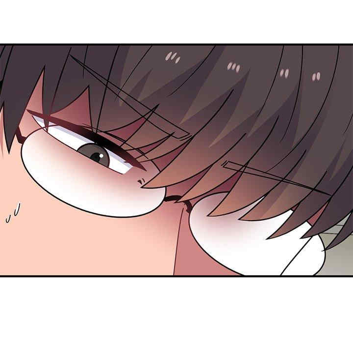 顽皮少女敏儿/顽皮女孩敏儿