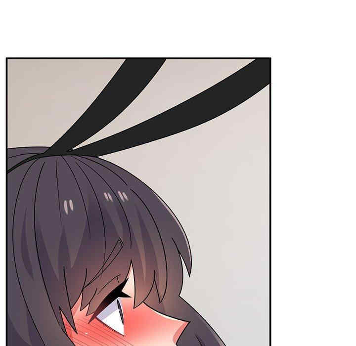 顽皮少女敏儿/顽皮女孩敏儿