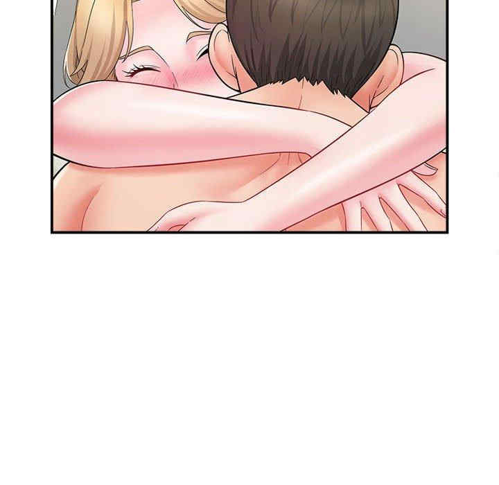 回单的寂寞/她的寂寞谁人知