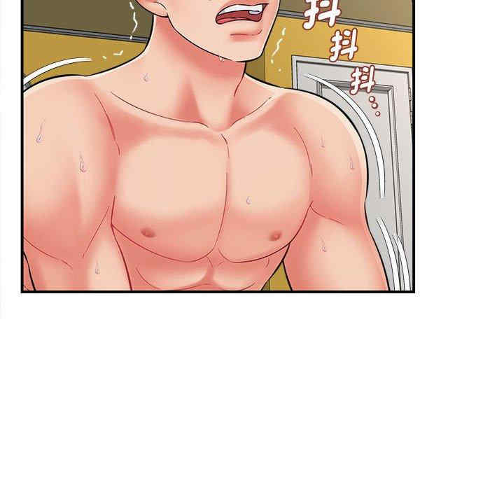 回单的寂寞/她的寂寞谁人知