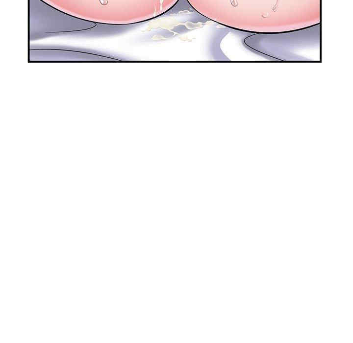 回单的寂寞/她的寂寞谁人知