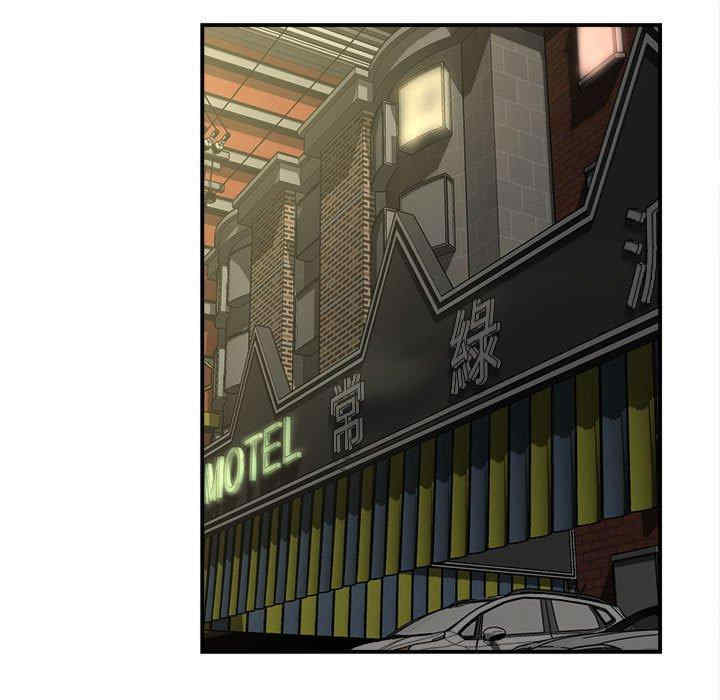 回单的寂寞/她的寂寞谁人知