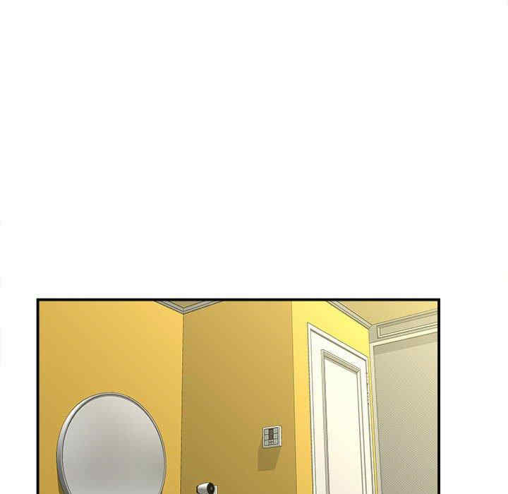 回单的寂寞/她的寂寞谁人知