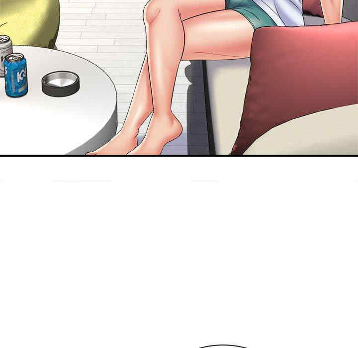 回单的寂寞/她的寂寞谁人知