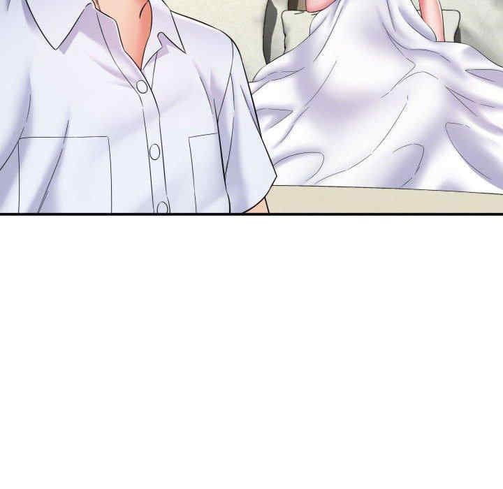 回单的寂寞/她的寂寞谁人知