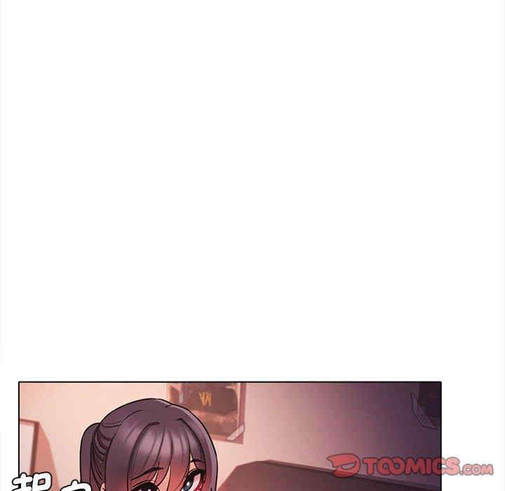 大学生活就从社团开始