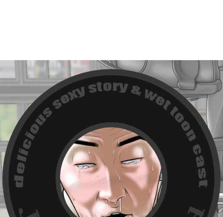 女性友人/换友派对