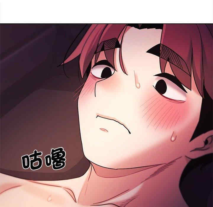 大学生活就从社团开始