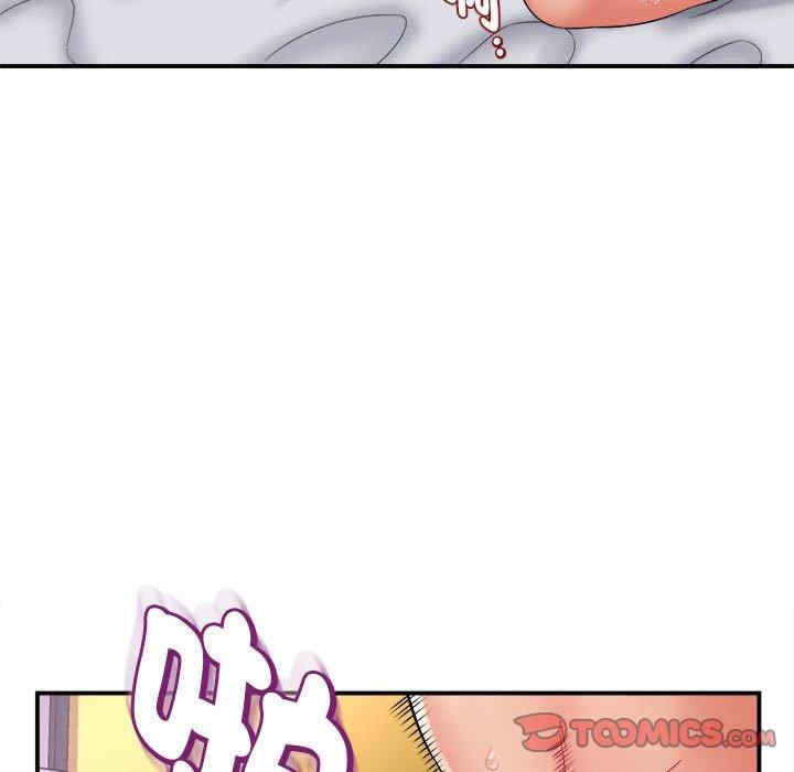 回单的寂寞/她的寂寞谁人知