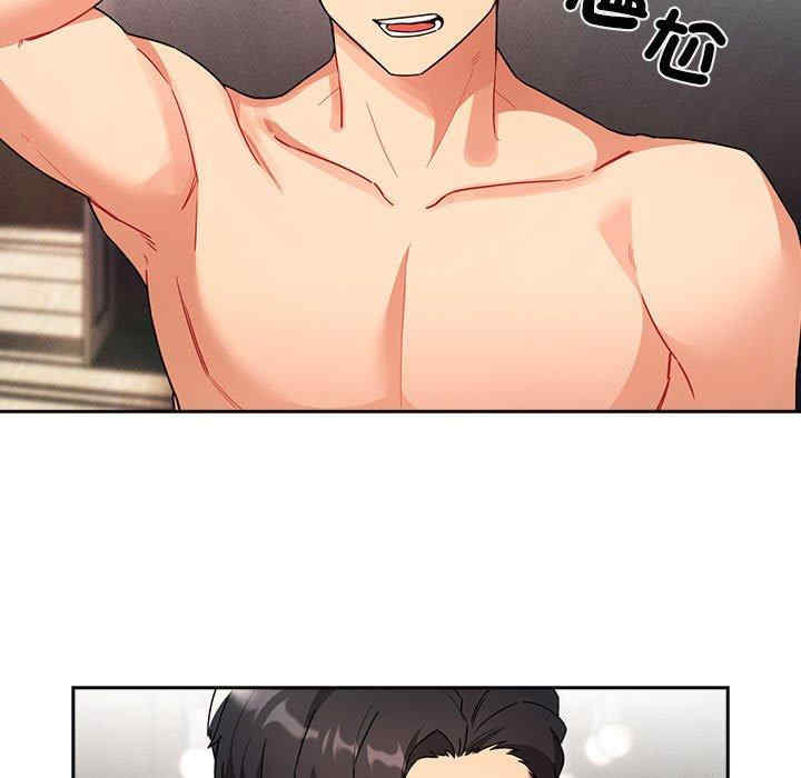 疫情期间的家教生活/疫情下的家教生活