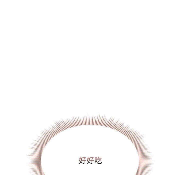 疫情期间的家教生活/疫情下的家教生活