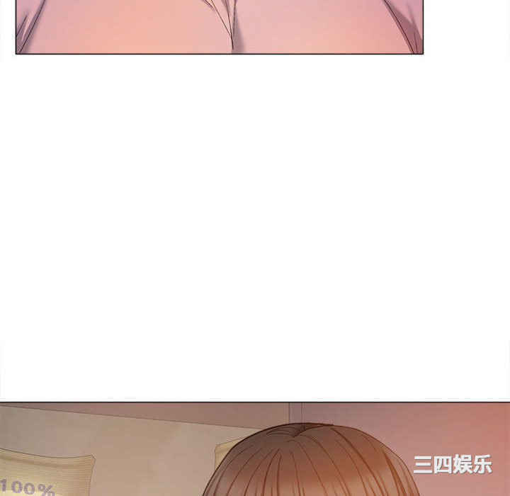 恋爱信仰/恋爱信条