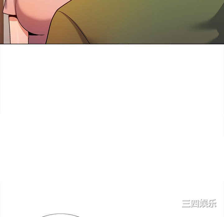 恋爱信仰/恋爱信条