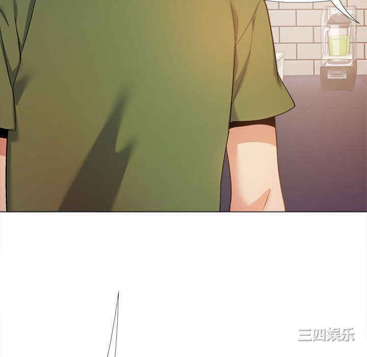 恋爱信仰/恋爱信条