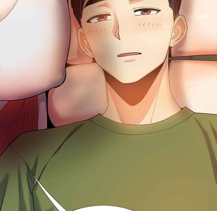 恋爱信仰/恋爱信条