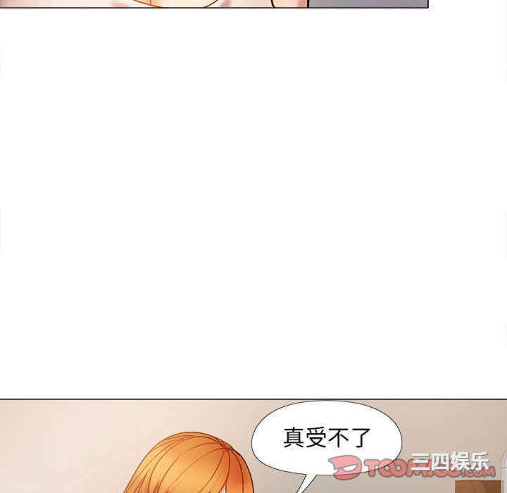 恋爱信仰/恋爱信条