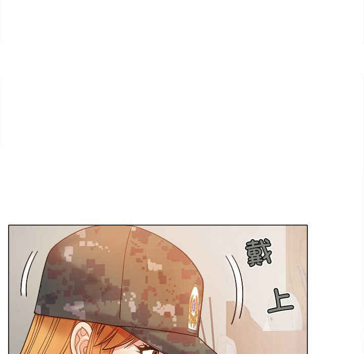 恋爱信仰/恋爱信条