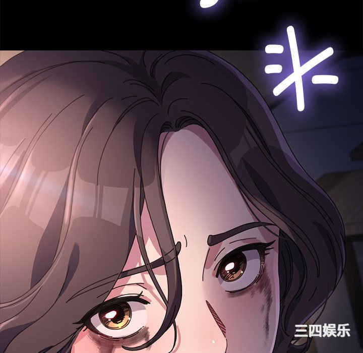 赘婿要通吃/我家的赘婿大人