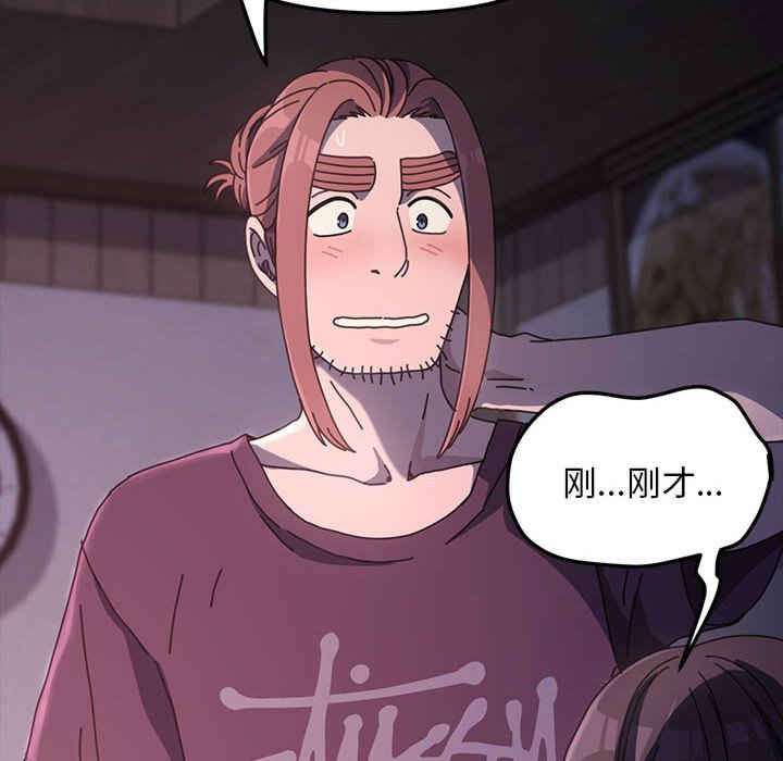 赘婿要通吃/我家的赘婿大人