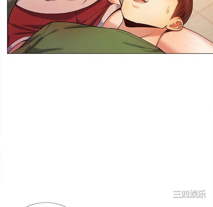 恋爱信仰/恋爱信条