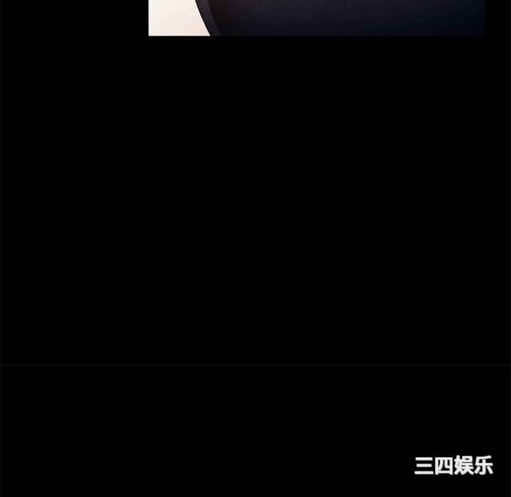 赘婿要通吃/我家的赘婿大人