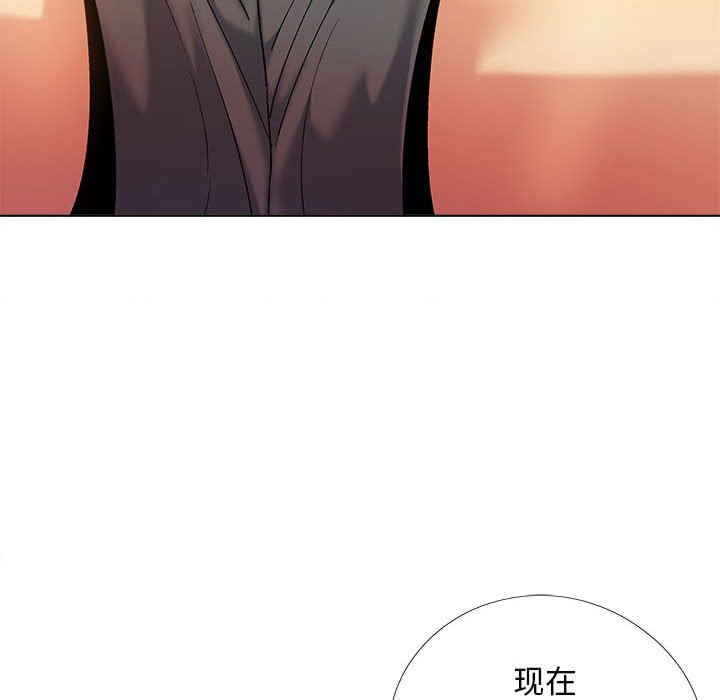 恋爱信仰/恋爱信条