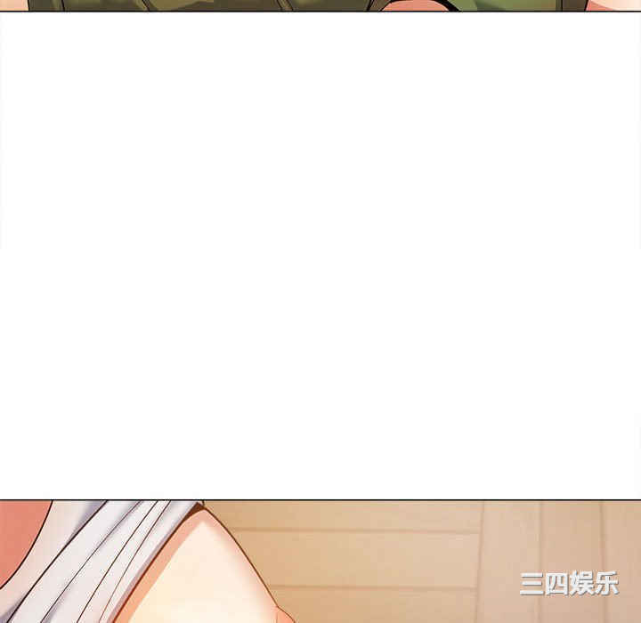 恋爱信仰/恋爱信条