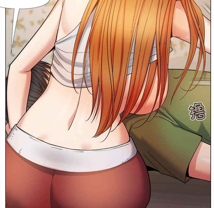 恋爱信仰/恋爱信条