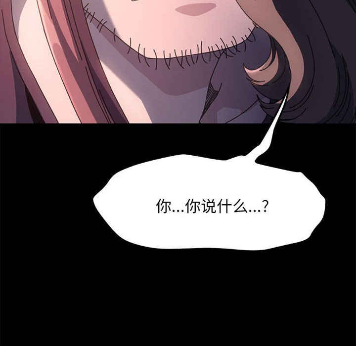 赘婿要通吃/我家的赘婿大人