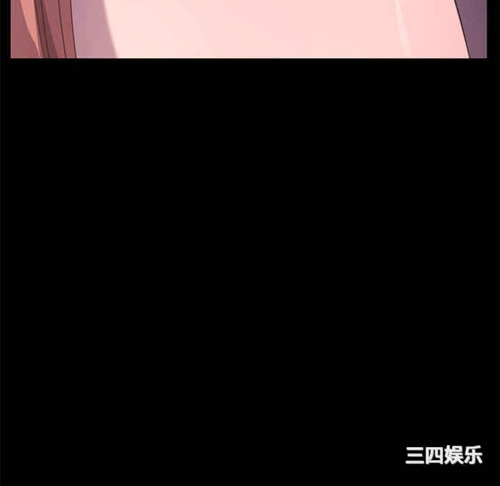 赘婿要通吃/我家的赘婿大人