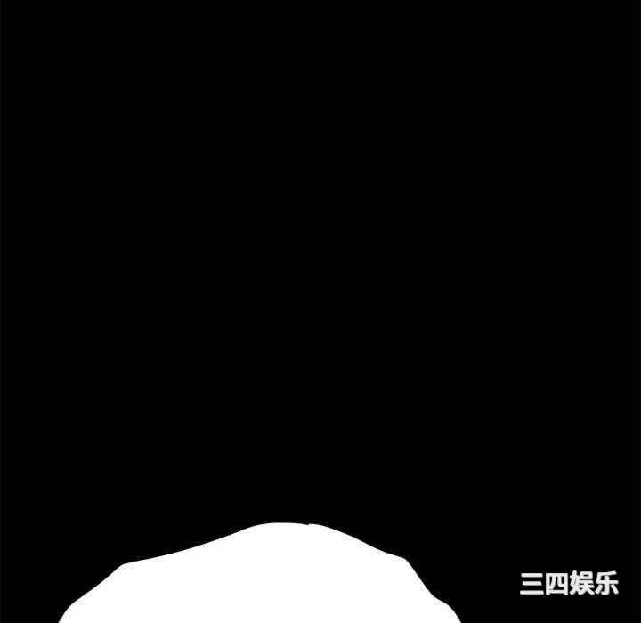 赘婿要通吃/我家的赘婿大人