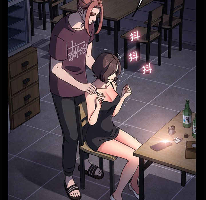 赘婿要通吃/我家的赘婿大人