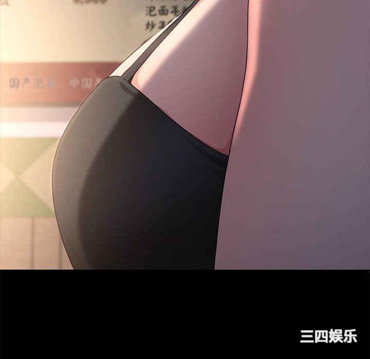 赘婿要通吃/我家的赘婿大人