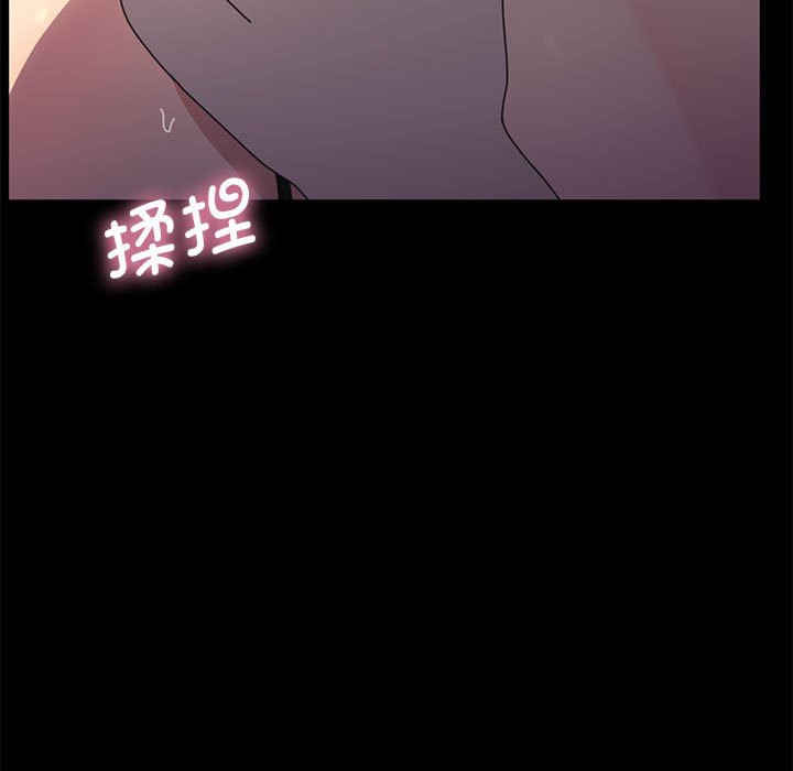 赘婿要通吃/我家的赘婿大人