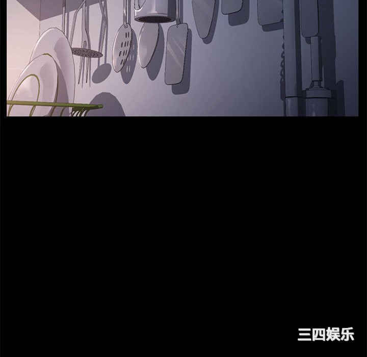 赘婿要通吃/我家的赘婿大人