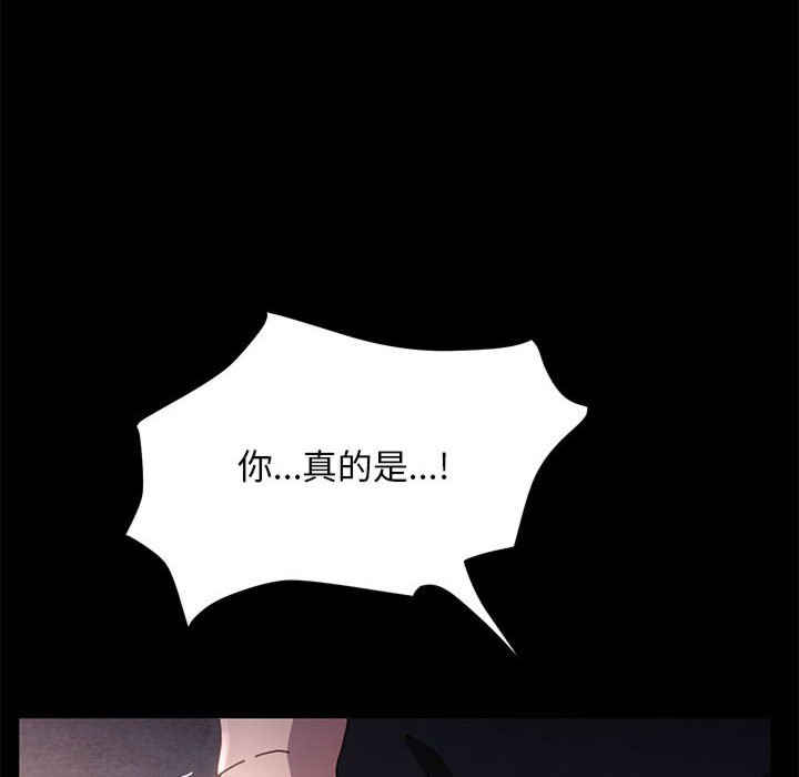 赘婿要通吃/我家的赘婿大人