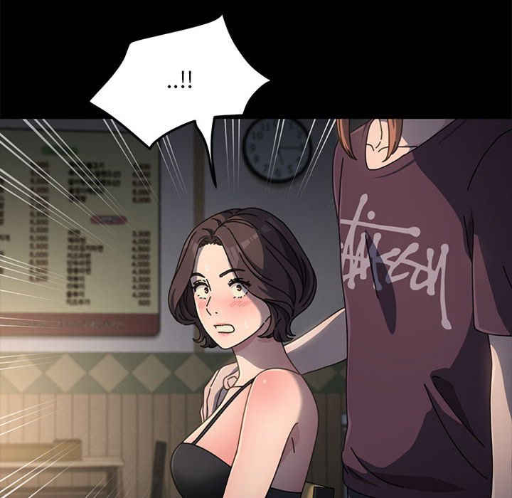 赘婿要通吃/我家的赘婿大人