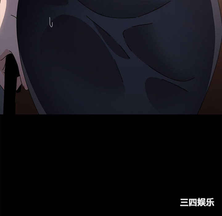 赘婿要通吃/我家的赘婿大人