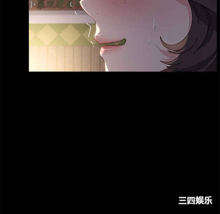 赘婿要通吃/我家的赘婿大人